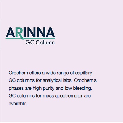 ARINNA GC Column